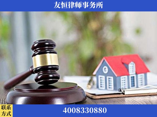 海宁-刑事辩护律师